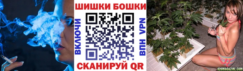 Наркота Высоковск ГАШИШ  Альфа ПВП  Псилоцибиновые грибы  АМФЕТАМИН  Кокаин  Конопля  Мефедрон 