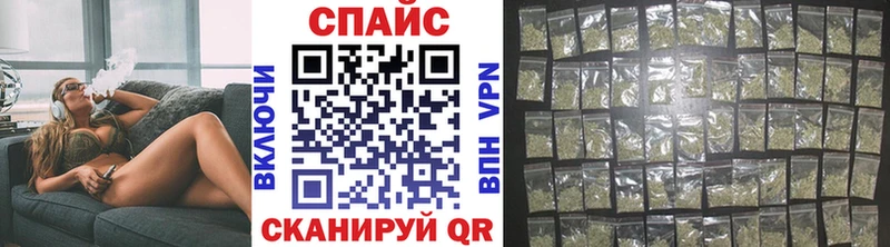 БУТИРАТ оксибутират  ссылка на мегу ссылки  Высоковск 