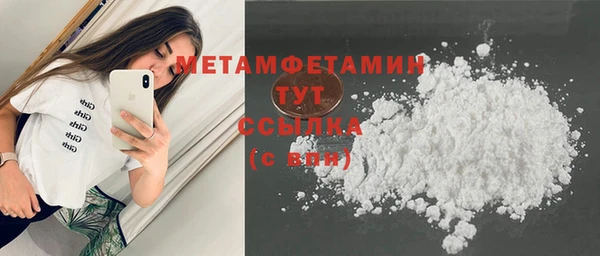 дживик Белоозёрский