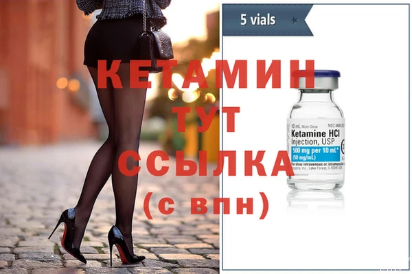 apvp Беломорск