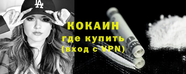 apvp Беломорск