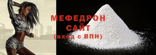 дживик Белоозёрский
