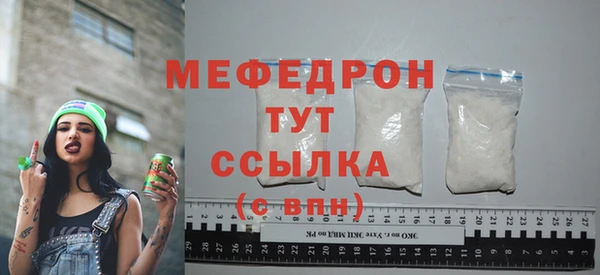 дживик Белоозёрский