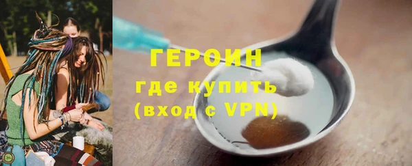 apvp Беломорск