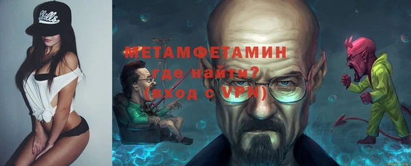 apvp Беломорск