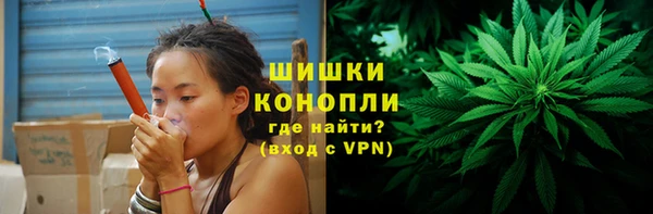 apvp Беломорск
