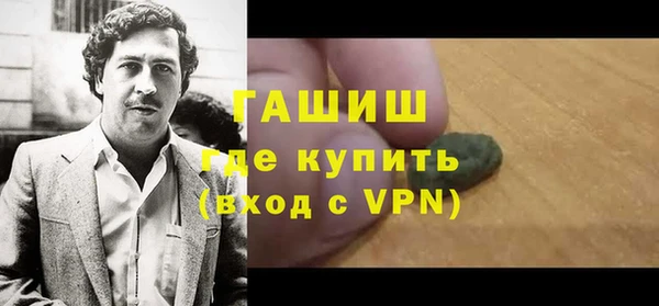apvp Беломорск
