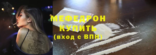apvp Беломорск