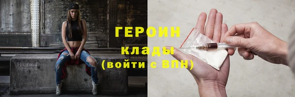 apvp Беломорск