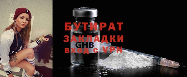 дживик Белоозёрский