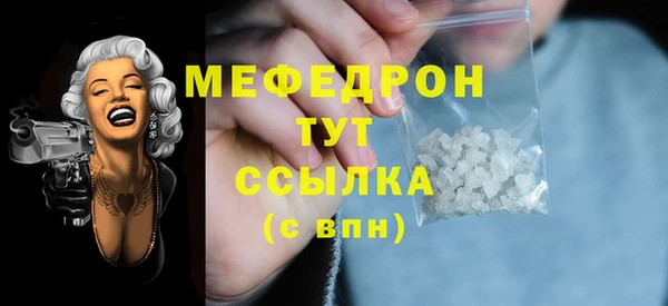 дживик Белоозёрский
