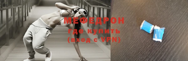 apvp Беломорск