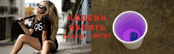 apvp Беломорск