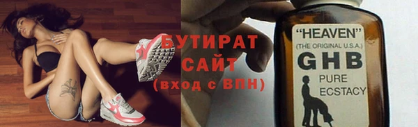 apvp Беломорск
