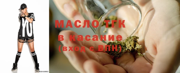 apvp Беломорск