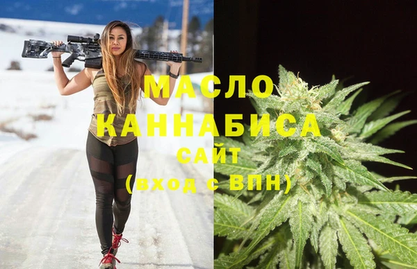 дживик Белоозёрский