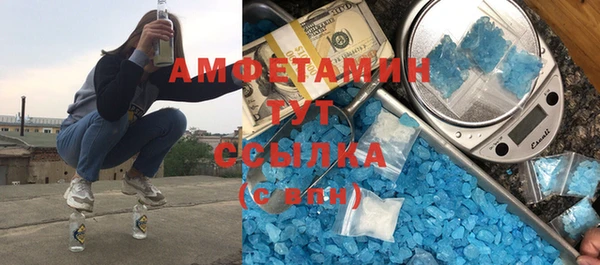 дживик Белоозёрский