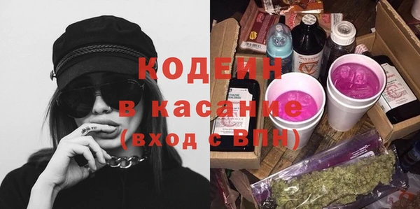 apvp Беломорск