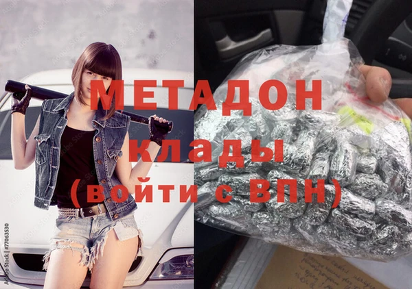 дживик Белоозёрский