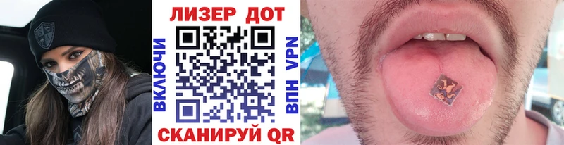 Марки NBOMe 1,8мг  где купить наркотик  Высоковск 