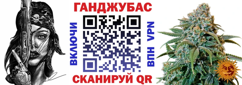 цены наркотик  Высоковск  Канабис план 